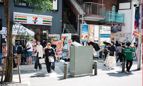 Convenience store photo